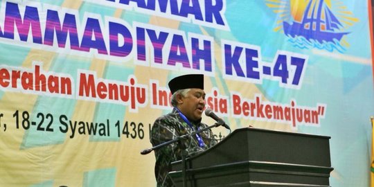 Peserta Muktamar Muhammadiyah dikondisikan agar pilih calon tertentu