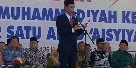 PPP sebut Muhammadiyah jadi parpol kuras tenaga dan pikiran