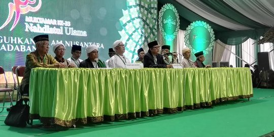 Kader muda NU sayangkan Gus Mus mundur dari jabatan rois aam