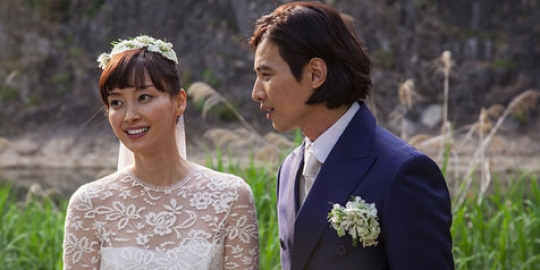 [FOTO] Bukti kecantikan Lee Na Young yang bikin Won Bin meleleh