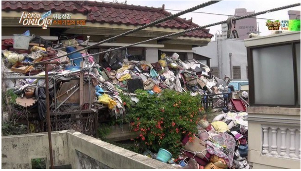 rumah sampah