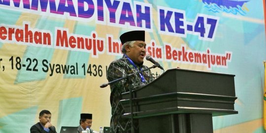 Muhammadiyah rela wakafkan Din Syamsuddin jika diminta jadi menteri