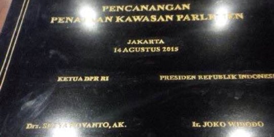 Besok, Jokowi tandatangani prasasti 7 proyek bangunan di DPR