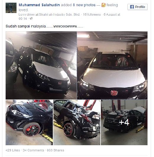 honda civic type r
