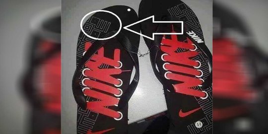 Sandal 'Nike' bertuliskan lafadz Allah dikecam umat Islam