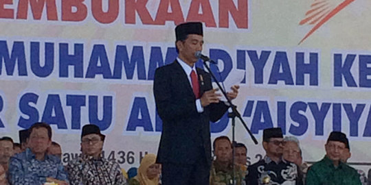 Presiden Jokowi minta MUI lakukan reformasi internal