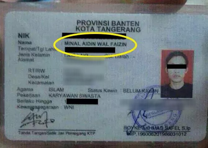 nama nama unik