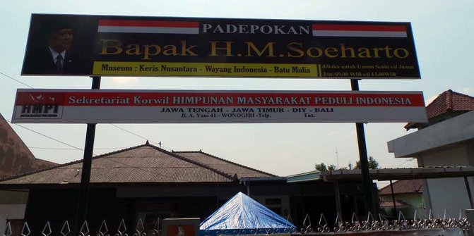 Mengintip padepokan Soeharto, tempat ribuan keris & akik di Wonogiri