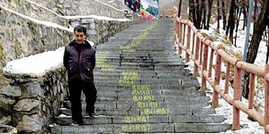 istri pria ini tulis pesan cinta di