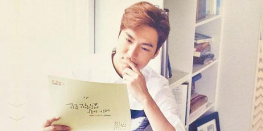 Style baru, fashion casual Lee Min Ho malah bikin tampan maksimal