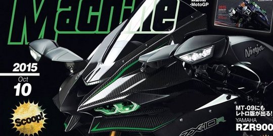 Kawasaki ZX-10 terbaru bakal tak kalah seram dibanding Ninja H2R