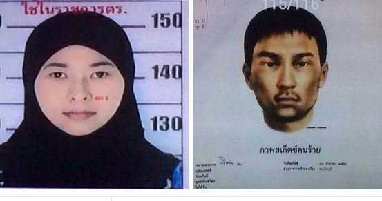 dua tersangka baru bom bangkok