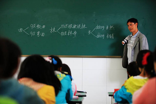 guru tanpa lengan di china