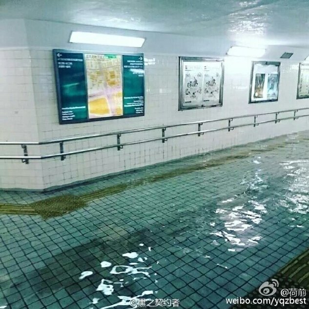 banjir di subway jepang