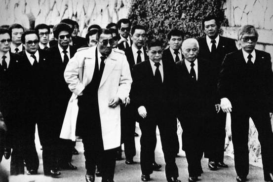 yakuza klan yamaguchi gumi