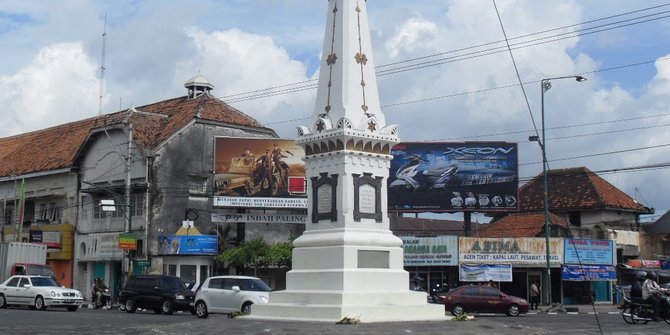 BPN tegaskan WNI nonpribumi tidak berhak memiliki tanah di Yogya