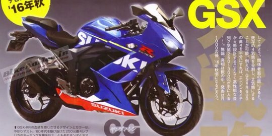 Makin jelas, ini wujud motor sport 250cc Suzuki