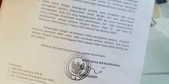 Ketua MKD sebut surat Fahri soal kasus pimpinan DPR bukan intervensi