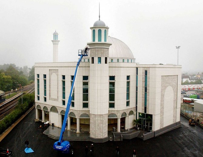 masjid baitul futuh di london