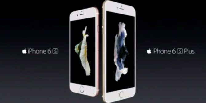 Cos’è il Software di Monitoraggio per iPhone di FlexiSPY?