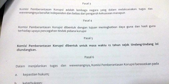 DPR usul KPK hanya berumur 12 tahun