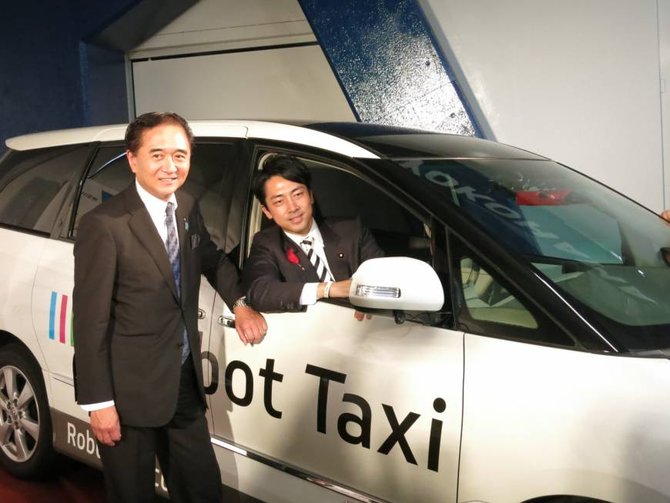 robot taxi