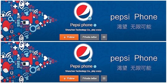 Perusahaan minuman bersoda kelas dunia ini akan jualan smartphone?