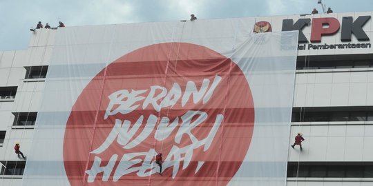 Penyadapan KPK harus izin pengadilan, ini penjelasan PDIP