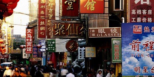 Perusahaan China paksa pekerja kirim gaji ke orang tua di kampung