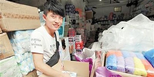 pembalut wanita untuk alas sepatu rev1