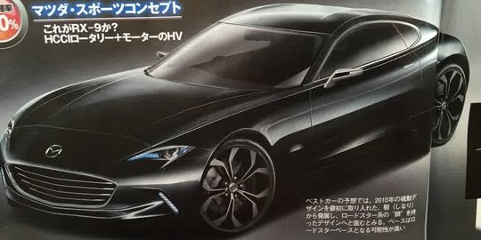 Mazda RX-9, mobil sport yang bakal dipamerkan pada akhir bulan ini