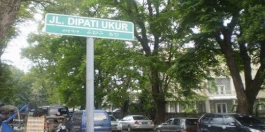 Sejarah di balik nama Jalan Dipati Ukur Bandung  merdeka.com