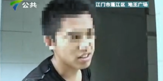 ini suka makan kotoran manusia di toilet wanita rev6