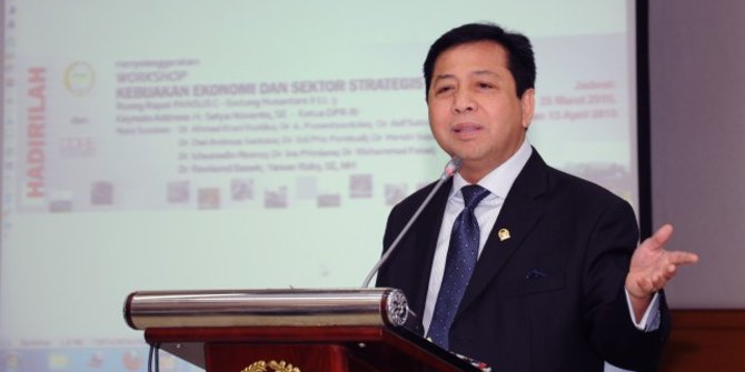 Ketua DPR minta kasus Dewie Limpo terapkan praduga tak bersalah