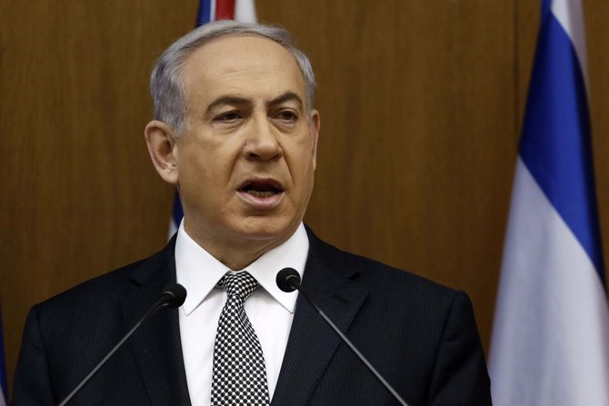 pm israel benjamin netanyahu