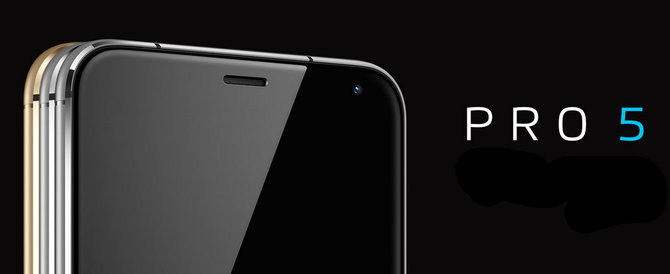 meizu pro 5