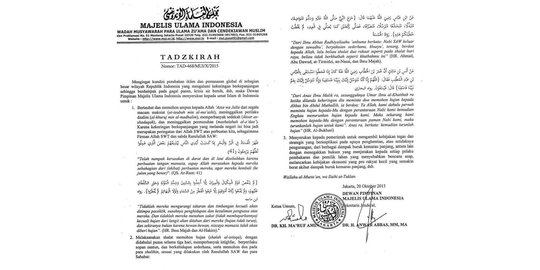 MUI serukan rakyat Indonesia tobat & salat istisqa hadapi kabut asap