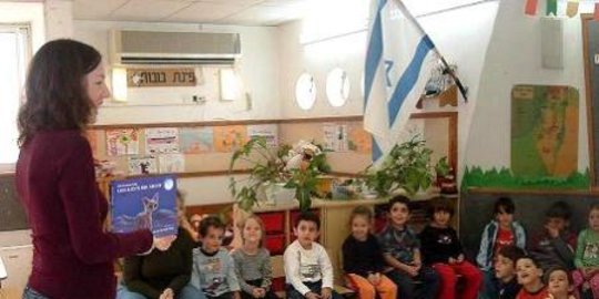 Pelajar Israel kini diwajibkan belajar bahasa Arab