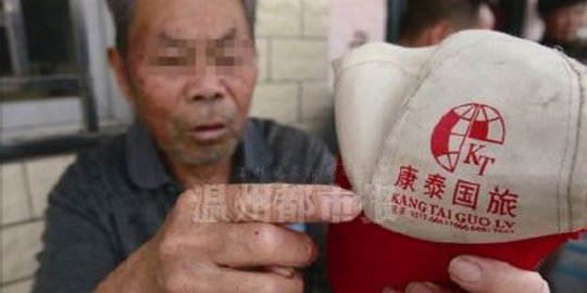 Tersesat, kakek 73 tahun pulang jalan kaki sejauh 1,500 kilometer