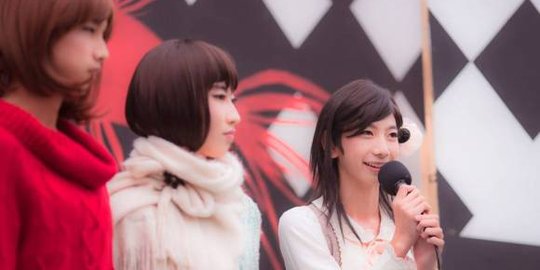 SMA di Jepang selenggarakan kontes kecantikan khusus untuk 