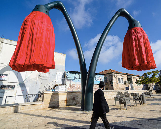 bunga warde di vallero square israel