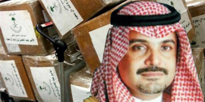 Jaksa Libanon resmi dakwa Pangeran Saudi selundupkan 2 ton narkoba