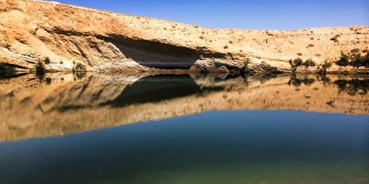 Danau ini terbentuk hanya dalam waktu semalam