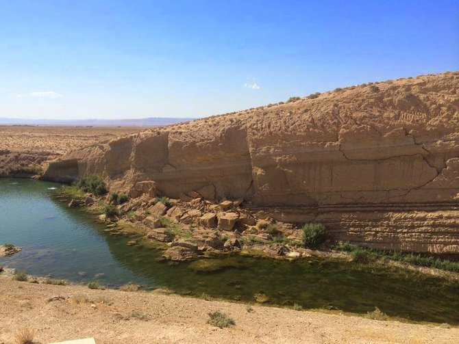 lac de gafsa