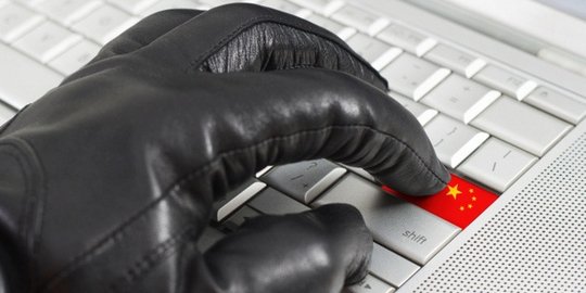 program hacker ncph rev1