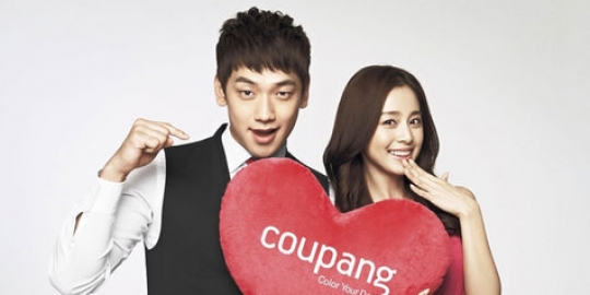 Soal liburan nginep bareng Rain ke Jeju, ini Kata Kim Tae Hee