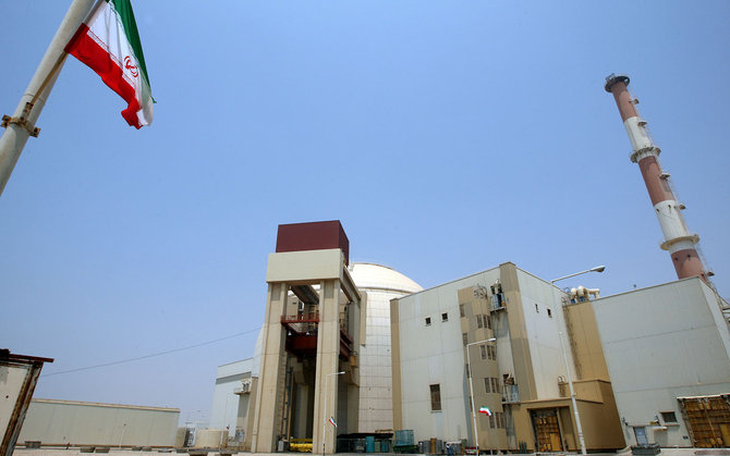 nuklir iran bushehr