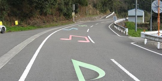 Negara-negara ini punya jalan yang bisa bernyanyi, Indonesia kapan?