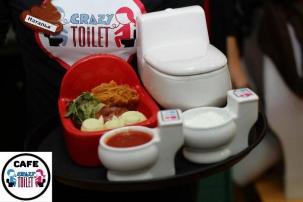 crazy toilet cafe