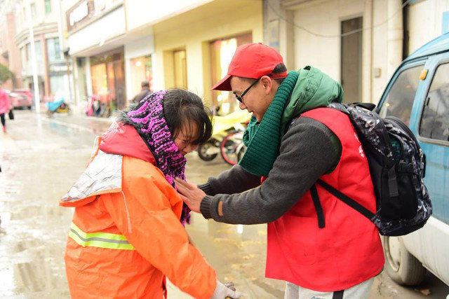 mahasiswa north china university